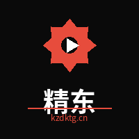 精东